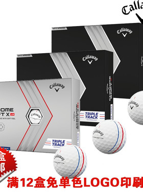 卡拉威Callaway高尔夫球Chrome Soft X 四层三线瞄准款球【22款】