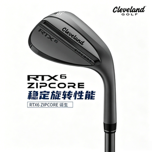 新款Cleveland克利夫兰高尔夫球杆男士切杆RTX6挖起杆沙坑杆