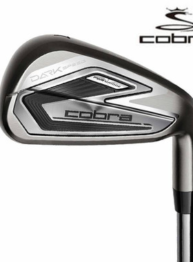 24新款Cobra蛇王高尔夫球杆男士铁杆组DARK SPEED暗速铁杆18TEE