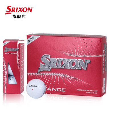 正品Srixon史力胜高尔夫球二层球双层球golf远距离两层练习球新款