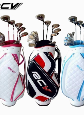 原装正品RCV高尔夫球杆高容错远距离球杆 2023新款套杆男女士全套