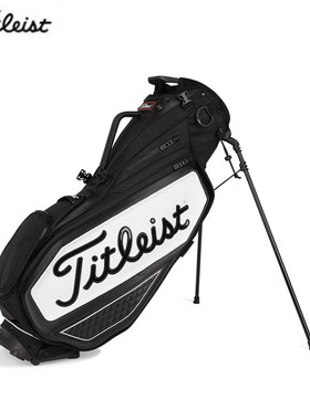 Titleist泰特利斯高尔夫支架包男士便携款职业款球包TB20SXSF-01