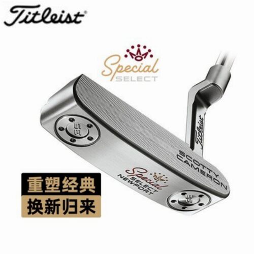 推杆高尔夫Titleist男女球杆