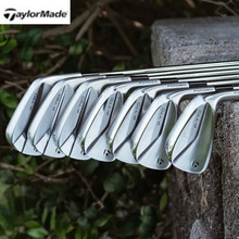 TaylorMade泰勒梅高尔夫球杆新款男士铁杆组P790三代锻造铁杆组