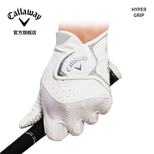 Callaway Callaway Golf Men's Gloves Hyper Grip Sports Hethery