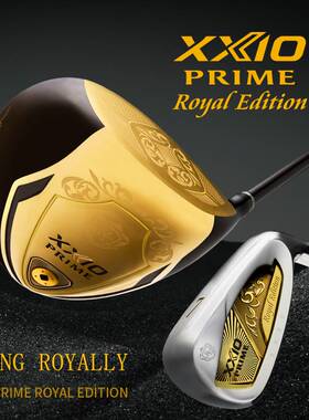 XXIO/XX10 高尔夫球杆 男士套杆 SP1200K PRIEM 系列全套进口球杆