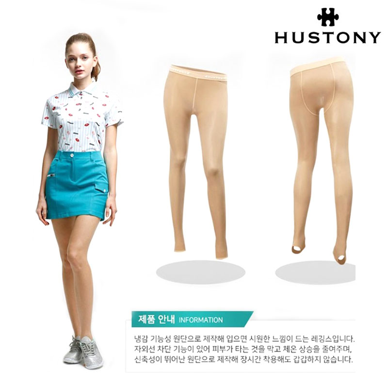 韩国高尔夫女士丝袜无缝服装防晒