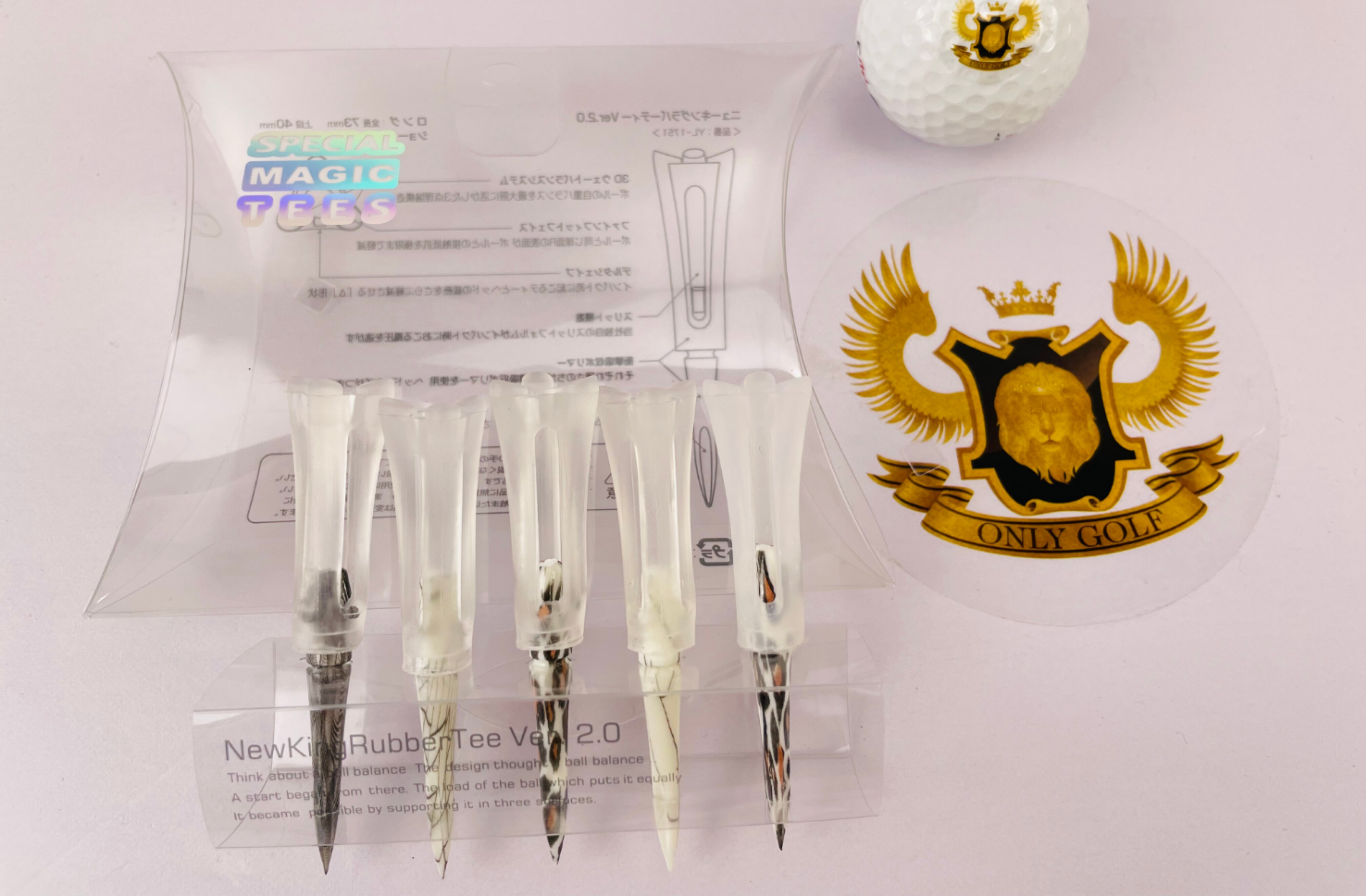 only国王球钉70mm豹纹图形