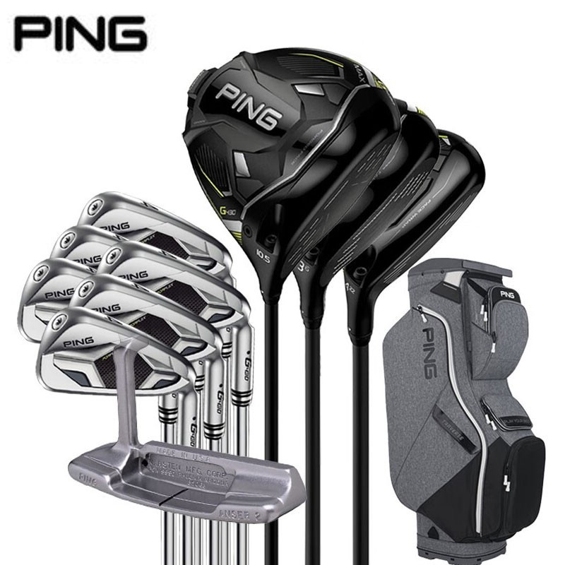 PING高尔夫球杆男士套杆新款G430高容错远距离golf全套球杆