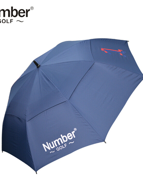 Number 高尔夫双层伞 防晒防风防灰 蓝色GOLF雨伞