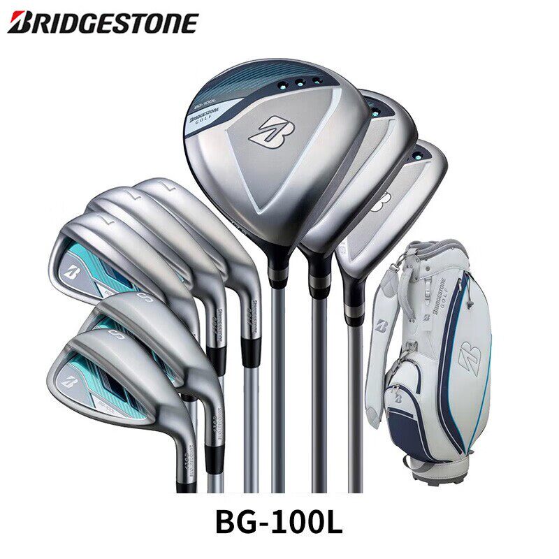 正品普利司通Bridgestone高尔夫球杆BG-100L女士初学练习套杆新款