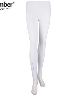 Number高尔夫服装 女士冰感打底裤白色冰丝防晒紧身长裤新款