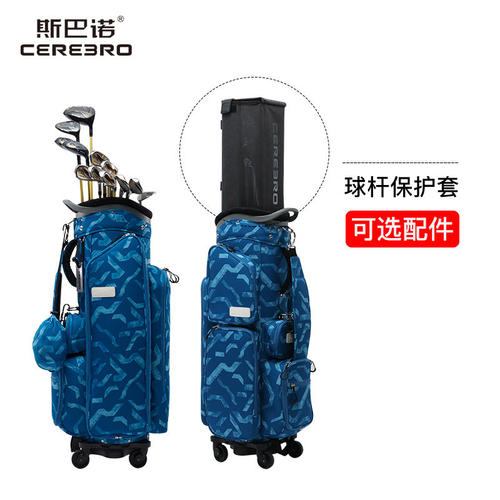 CEREBRO斯巴诺高尔夫航空球包