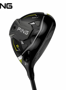 PING高尔夫球杆男士G425升级款G430全新上市球道木单支2022新款