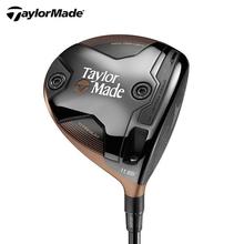 泰勒梅TaylorMade高尔夫球杆新款24年限量款迷你BRNR 2.0发球木
