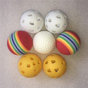 高尔夫球 塑料空洞球练习球 彩虹球 室内彩色海绵球 轻泡沫软球