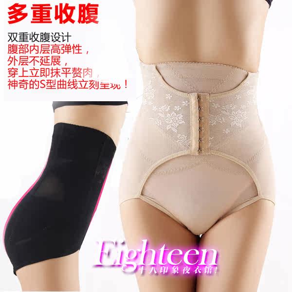 Body en coton - Ref 666947 Image 1