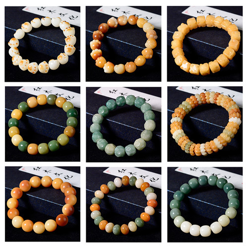 菩提根手链手串莲花吉方圆绕指柔