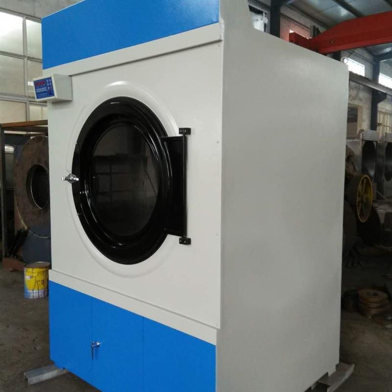 大型烘干机浴巾高温专用公斤商用招待所疗养院毛巾宾馆酒店50消毒