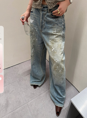 IUIU阿晶家 泼墨神牛！版型无敌小众设计感复古做旧牛仔裤长裤