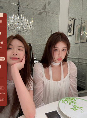 IUIU阿晶家 dress hunter纪念日连衣裙女甜美法式高级温柔风裙子