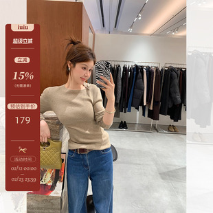 IUIU阿晶家 100绵羊毛设计感斜领针织衫女修身显瘦长袖上衣