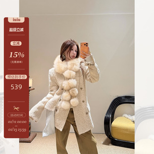 IUIU阿晶家「最爱!进口面料大廓形西装」高级感中长款外套女秋冬
