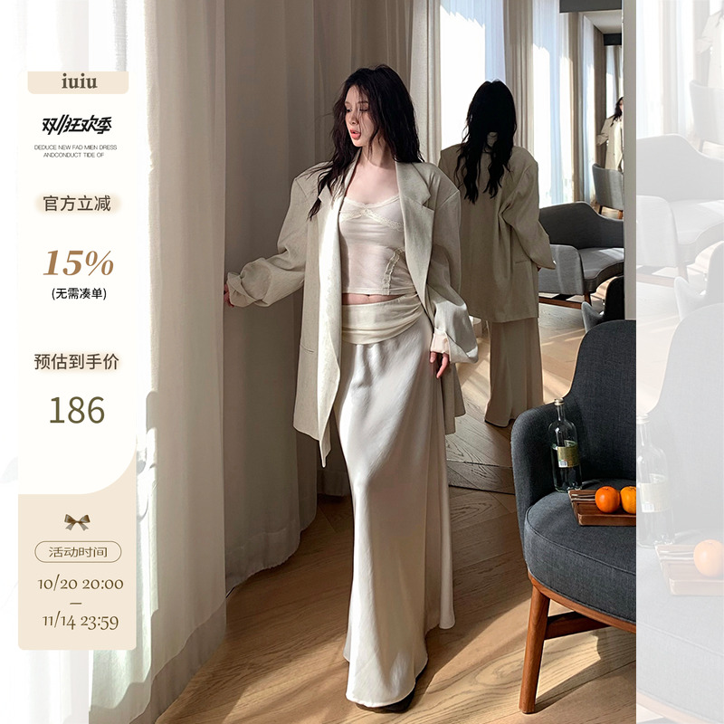 IUIU阿晶家 【法甜慕斯】年度bi入超软T恤2025年春季新款长袖打底