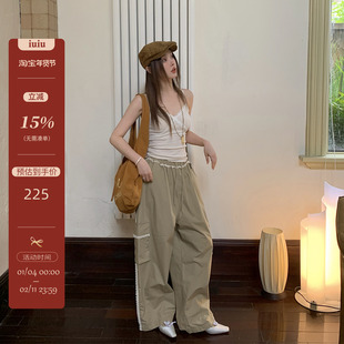 IUIU ONLINE 纯色蕾丝花边高腰休闲裤宽松百搭显瘦大口袋阔腿长裤
