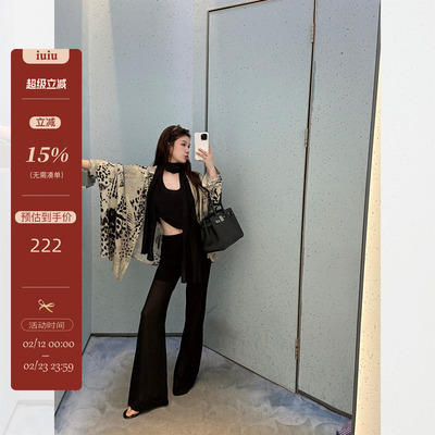 IUIU阿晶家 「时髦腿精」本期bi入微透微喇裤休闲百搭显瘦女长裤