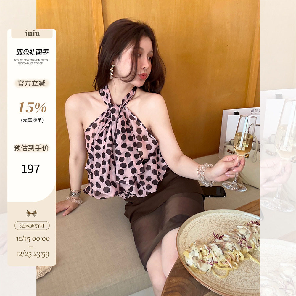 IUIU阿晶家 blair上东区女孩波点上衣女2025夏设计感露肩气质上衣