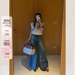 IUIU阿晶家 「空气感加码」100%丝麻刺绣上衣女夏法式复古高级感