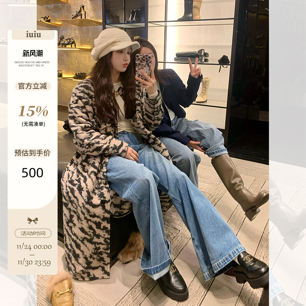 IUIU阿晶家 复古衬衣式毛呢大衣长短款外套显瘦保暖女冬新款上衣