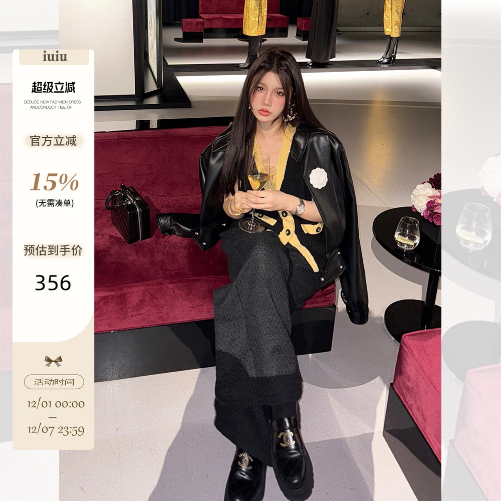 IUIU阿晶家 【新年战袍】 优雅黑私服皮衣女设计感短款休闲上衣