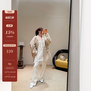 IUIU阿晶家 垂坠感羊毛休闲裤女冬季宽松显瘦百搭白色长裤