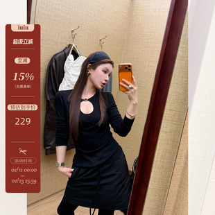 IUIU阿晶家 「优雅芭蕾」镂空皮扣上衣女设计感复古气质针织衫