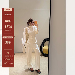 IUIU阿晶家「超软糯!全羊毛套装」高领针织衫高腰阔腿裤两件套