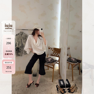 休闲裤 时髦显瘦女新款 7分裤 IUIU阿晶家「搭配神器」本期重点推荐