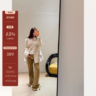 IUIU阿晶家「你没穿过 女 进口面料」高级感百搭显瘦水洗牛仔裤