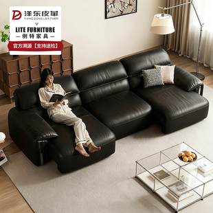 洋东半青皮电动沙发头层牛皮名将米洛提大象耳朵沙发调节沙发