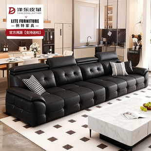 例特洋东皮行米洛提半青皮高靠背劳伦斯高靠头层牛皮横厅真皮沙发