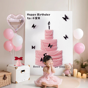 女孩生日场景布置装饰2周岁网纱蛋糕定制KT板仪式氛围感拍照道具