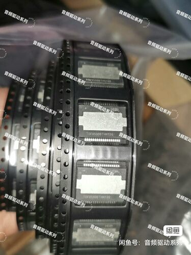TDF8599BTHN1S6  汽车功放芯片   所有产品店主现货实拍，可直拍