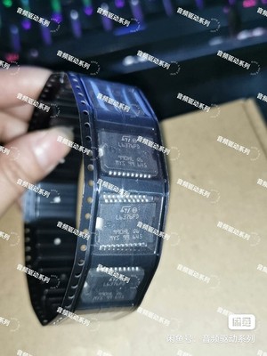 L6376PD  汽车高边驱动器四智能功率开关IC 全新原字原脚 可直拍