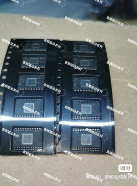 TAS5110DAD TAS5110 立体声数字 D类音频放大器