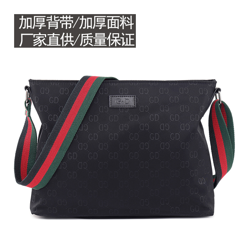 青年帆布休闲大容量单肩包