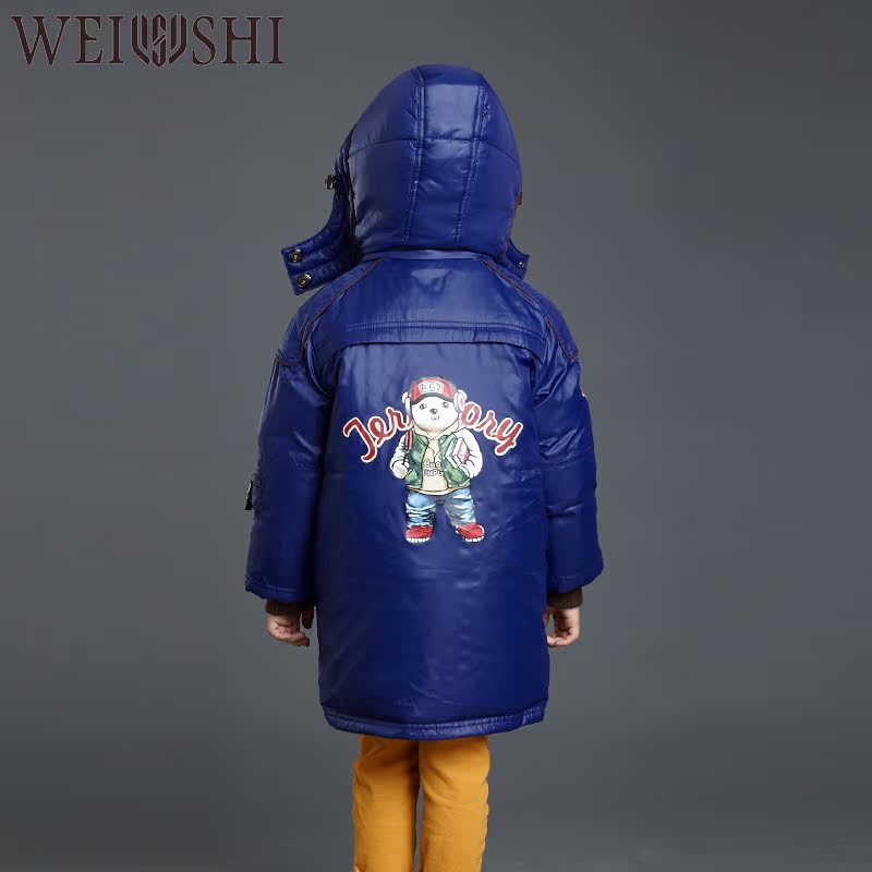 Veste pour garcon en polyester - Ref 2160275 Image 3