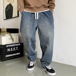 子 男直筒宽松紧腰抽绳哈伦锥形裤 美式 休闲痞帅水洗复古做旧牛仔裤