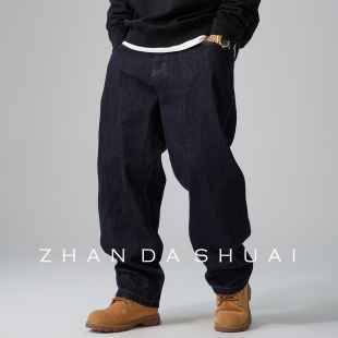 男直筒宽松潮牌锥形长裤 重磅痞帅高端水洗原色牛仔裤 美式 占大帅