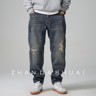 男宽松直筒潮牌高街锥形裤 高端复古做旧破洞牛仔裤 子 美式 占大帅
